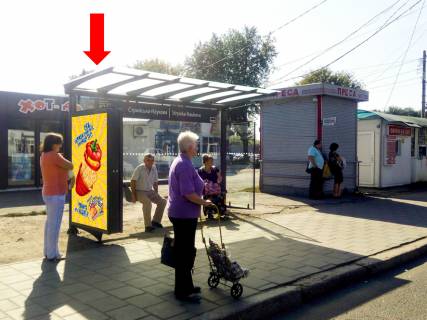 Сiтiлайт  у Львові, 1.8x1.2  Хуторівка вул. / Стрийська вул. (зупинка "Стрийська-Наукова"), в бік вул. Наукова Фото 1