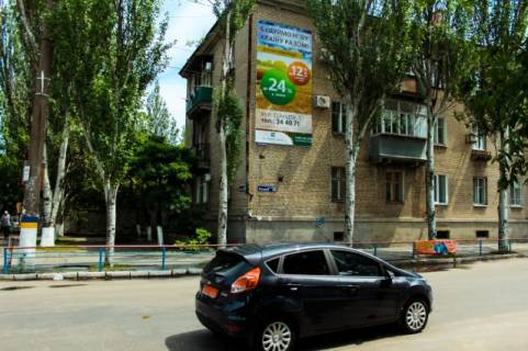 Билборд A в Бердянске Труда пр. - Земская ул., 2 фото 1