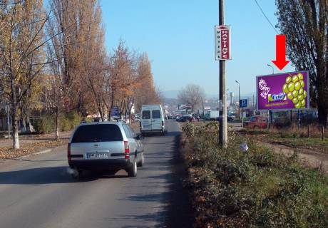 Билборд  в Ужгороде, 3x6  Краснодонців вул. фото 1
