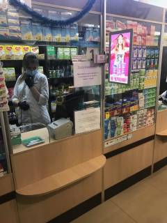 Видеоборд A в Виннице Келецька вул., 66, аптека "Конекс", прайс за ролик 10 сек 1 вихід/5 хвилин, на двосторонньому екрані, від 144 виходів на день. Розрахунок для інших параметрів трансляції уточнюйте у менеджера. - 301278 фото 1