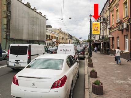 Сiтiлайт  у Києві, 1.8x1.2  Сагайдачного вул., 4, в бік Контрактової пл. Фото 1