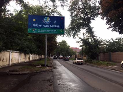Білборд, Бігборд (Борд)  B у Одесі Бреуса вул., 61 Фото 1