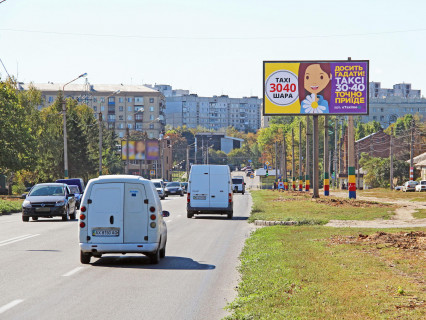 Билборд A в Харькове, 3x6  Павлова вул., 27а, в центр фото 1