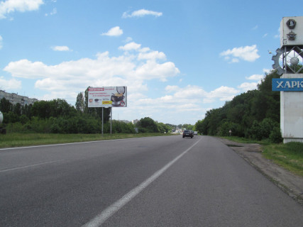 Билборд A в Харькове, 3x6  просп. Героїв Харкова (Московський) (2), в місто фото 1