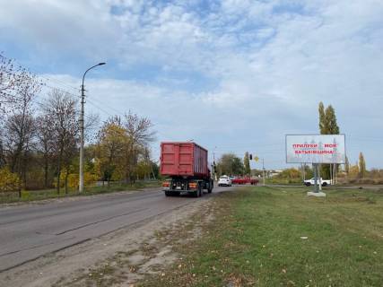 Билборд A в Прилуках Гвардійська вул. - Перемоги вул. фото 1