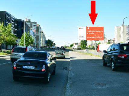 Призма A в Киеве, 3x6  Бальзака вул., 65, в бік Лєскова вул. - 214275 фото 1