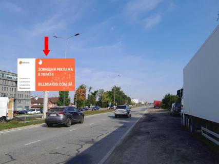 Призматрон, Призма A у Львові, 3x6  Стрийська вул., 22, роздільник, біля іподрому, ТРЦ "King Cross", супермаркетів "Ашан", "Фокстрот", "Епіцентр", в центр - 19132 Фото 1