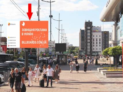 Видеоборд A у Києві, 2.3x3.14  Кирпи вул., 3, біля входу в Південний залізничний вокзал, в сторону Повітрофлотського пр. - 292323 Фото 1