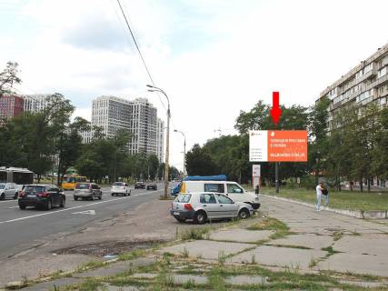 Призматрон, Призма A у Києві, 3x6  Правди пр., 80, навпроти ТРЦ "Ретровіль", в сторону вул. гречка - 295054 Фото 1