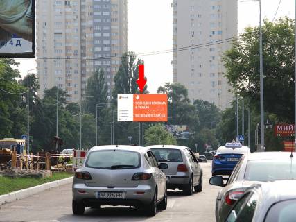 Билборд A в Киеве, 3x6  Навої пр., 1а, роздільник, в сторону бул. Перова фото 1