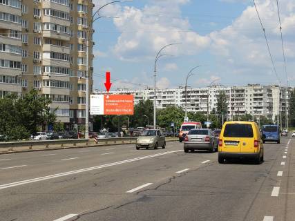 Білборд, Бігборд (Борд)  B у Києві, 3x6  Малиновського вул. 4-В, навпроти супермаркету "Сільпо", в сторону вул. Тимошенко, супермаркету "Епіцентр", ст.м. "Героїв Дніпра" Фото 1