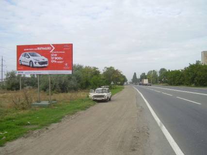Билборд + в Одессе, 3x6  Новомиколаївська дорога, 19 км, с. Ілічанка, біля АЗС "Укрнафта", з міста фото 1