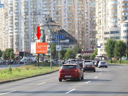 Видеоборд A у Києві, 2.3x3.14  Дніпровська набережна вул., 49 - вул. Ахматової, роздільник, біля ТРЦ "River Mall", світлофор, в сторону мосту Патона - 583929 Фото 1