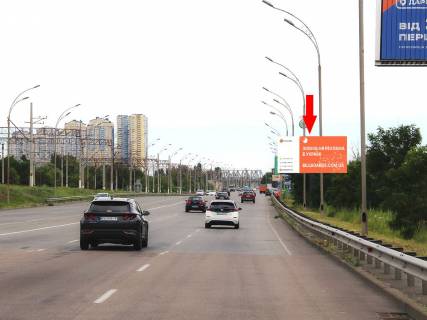 Билборд A в Киеве, 3x6  Дарницьке шосе, коло  АЗС UPG, в сторону Харківського шосе фото 1