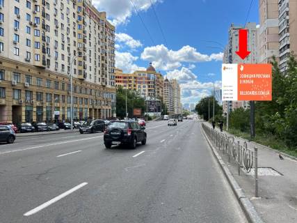 Видеоборд A в Киеве, 2.3x3.14  Чорновола вул., 8, в бік пр. Берестейського (колиш. пр. Перемоги) - 583295 фото 1