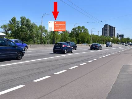 Бэклайт B в Киеве, 4x8  Шухевича пр. (колиш. Ватутіна пр.), навпроти ТРЦ "Sky Mall", в сторону Троєщини фото 1