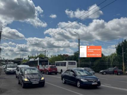 Видеоборд A у Луцьку, 3x6  Каренка-Карого вул. - Соборності пр., навпроти ТЦ "Ювант", в сторону Устилузька вул. - 588127 Фото 1
