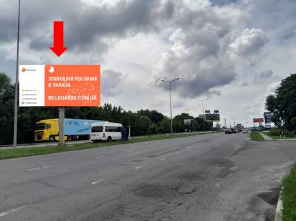 Призма A в Львове, 3x6  Стрийська вул., 179, роздільник, біля іподрому, ТРЦ "King Cross", супермаркетів "Ашан", "Фокстрот", "Епіцентр", з центру - 19130 фото 1