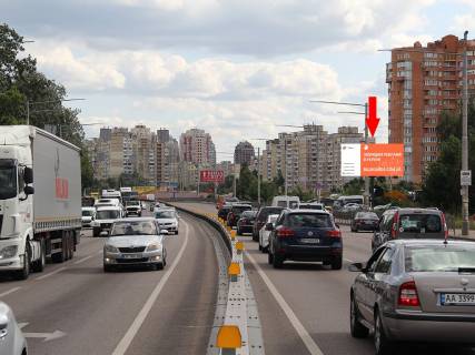 Призма A в Киеве, 3x6  Паладіна пр-т. 32, навпроти, в сторону ст.м. "Академмістечко", McDonald's, супермаркету Novus - 292951 фото 1