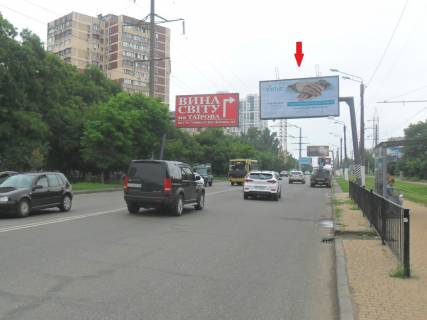 Билборд + в Одессе, 3x6  Люстдорфська дорога, 144/1 фото 1