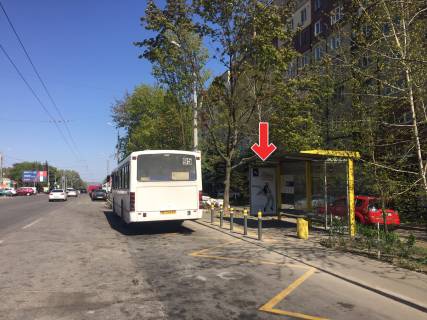 Нестандарт A в Днепр (Днепропетровск), 1,18х1,98  Бульв. Слави, біля буд.47 фото 1