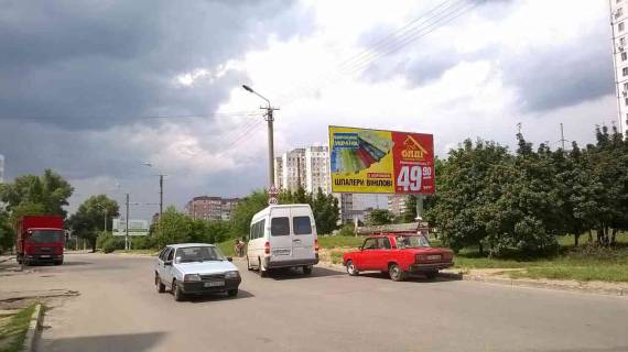 Билборд A в Днепр (Днепропетровск), 6х3  пр.Миру, 119 фото 1