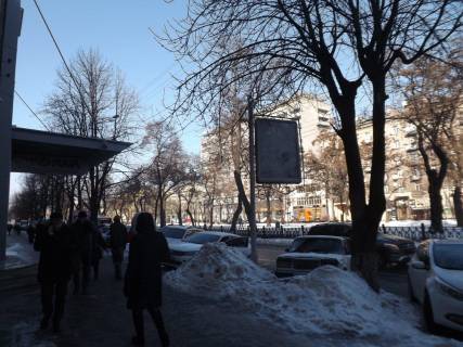 Ситилайт  в Днепр (Днепропетровск) пр.Д.Яворницького, 67д фото 1