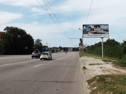 Білборд, Бігборд (Борд)  A у Дніпро (Дніпропетровськ), 6х3  Запорізьке шосе («Квіти Дніпропетровська»), оп.50 Фото 1