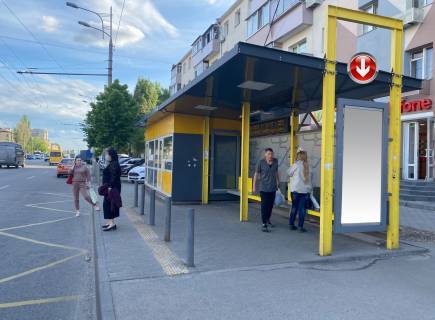 Нестандарт A в Днепр (Днепропетровск), 0,77х1,83(перф)  Пр.Слобожанський, біля буд.87, за вул.Калинова фото 1