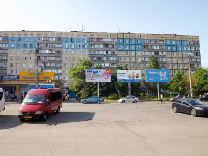 Білборд, Бігборд (Борд)  A у Дніпро (Дніпропетровськ), 6,2х3,2  ж/м "Парус", ринок Фото 2