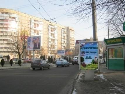 Ситилайт A в Днепр (Днепропетровск), 1,2x1,8  Запорізьке шосе, 1 (р-н Підстанції) (3) фото 1