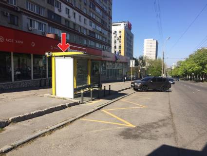 Нестандарт B в Днепр (Днепропетровск), 0,98х1,98  Пр.Олександра Поля, біля буд.22 фото 1