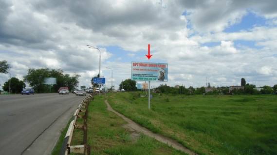 Билборд A в Павлограде, 6х3  вул.Дніпровська, біля вул.Успенска, из центра фото 1