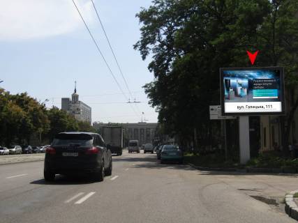 Скроллер  в Днепр (Днепропетровск) вул. Робоча, 174 - 263379 фото 1