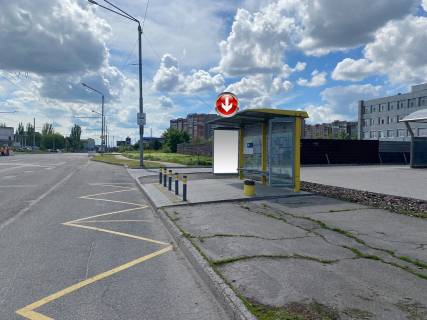 Нестандарт A в Днепр (Днепропетровск), 1,17х1,95  Вул.Панікахи, 2, перед виїздом на Запорізьке шосе фото 1