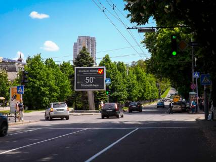 Скроллер A в Днепр (Днепропетровск), 4х3  пр.Д.Яворницького – вул.Січових стрільців, роллер 4х3 - 174064 фото 1