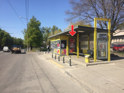 Нестандарт A в Днепр (Днепропетровск) Вул.Панікахи, біля буд.59 фото 1