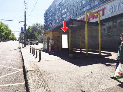 Нестандарт A в Днепр (Днепропетровск) Пр. Олександра Поля (Кірова), біля буд.22 фото 1
