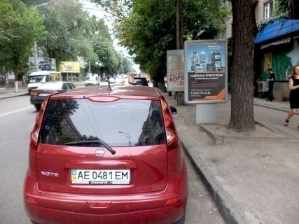 Сiтiлайт A у Дніпро (Дніпропетровськ), 1,2x1,8  пр.Науки, 24, Супермаркет Браво Фото 1