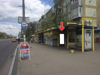 Нестандарт A в Днепр (Днепропетровск), 0,8х1,85   Пр.Слобожанський, біля буд.60 -1- фото 1