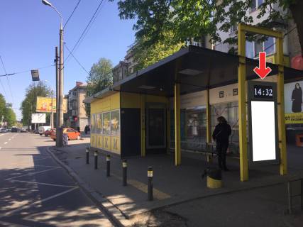 Нестандарт A у Дніпро (Дніпропетровськ), 0,8х1,50 (перф)  Вул.Титова, біля буд.27 Фото 1