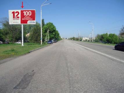Білборд, Бігборд (Борд)   у Павлограді вул. Дніпровська, 8, з центру Фото 1