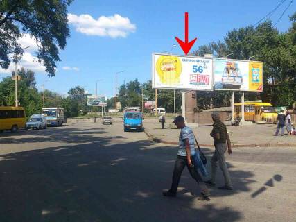 Призма A в Днепр (Днепропетровск), 6х3  пл. Старомостова - 174441 фото 1