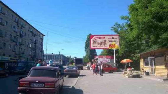 Билборд A в Днепр (Днепропетровск), 6х3  вул.Данила Галицького, 38 фото 1