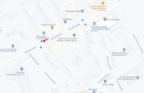 Нестандарт A в Днепр (Днепропетровск), 1,17х1,95  Бульвар Слави, біля буд.46, перед вул.Євпаторійська схема
