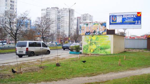 Билборд A в Днепр (Днепропетровск), 5,9х2,9  пр.Миру, ринок фото 1
