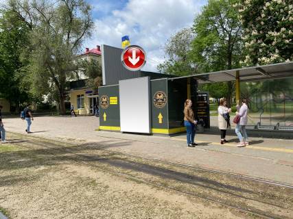 Нестандарт C в Днепр (Днепропетровск), 1,99х2,67  Пл.Соборна, біля буд.14Г, лікарня Мечникова фото 1