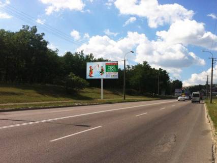 Білборд, Бігборд (Борд)  B у Дніпро (Дніпропетровськ), 6х3  вул.Космічна, Дитяча лікарня Фото 1