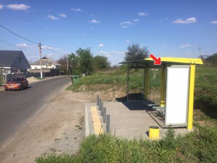 Нестандарт A в Днепр (Днепропетровск), 0,75х2,00 (перф)  Вул.Андрійченко, напроти буд.116 фото 1