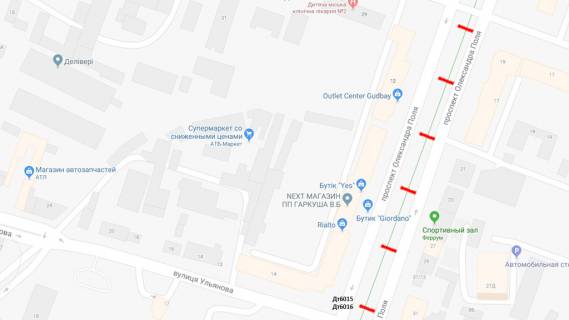 Сiтiлайт  у Дніпро (Дніпропетровськ) пр.О.Поля, 12 схема